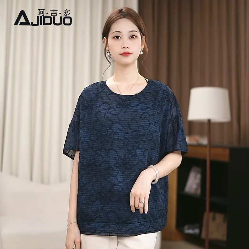 阿吉多飘逸蓝色短袖t恤女夏季新款提花高级慵懒小衫大码遮肚上衣