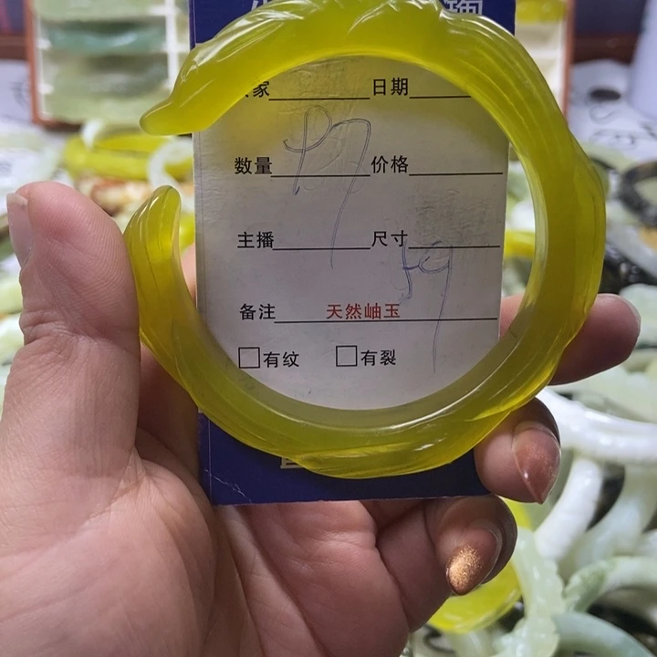 蛇纹石玉未镶嵌戒指