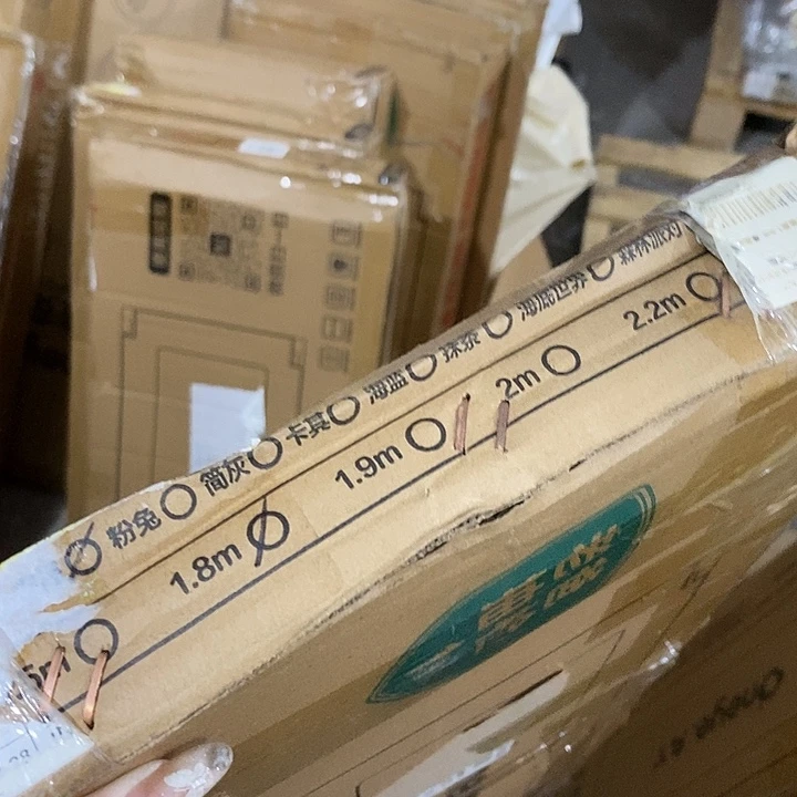不透明款牛津纺1.8单面粉兔