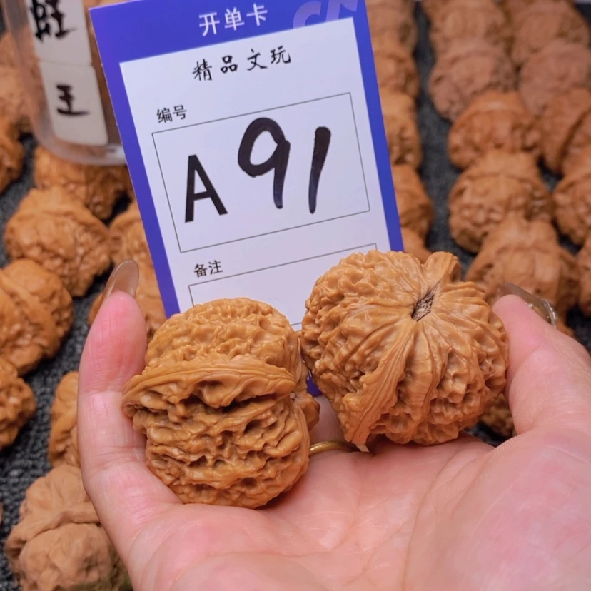 【闪购商品】桃核吊坠杀*?你是一种什么