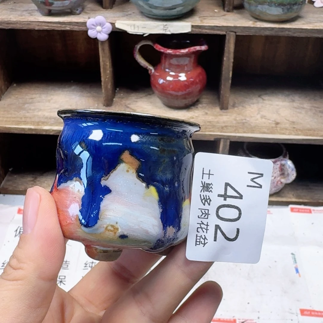 b***u陶瓷工艺与艺术设计