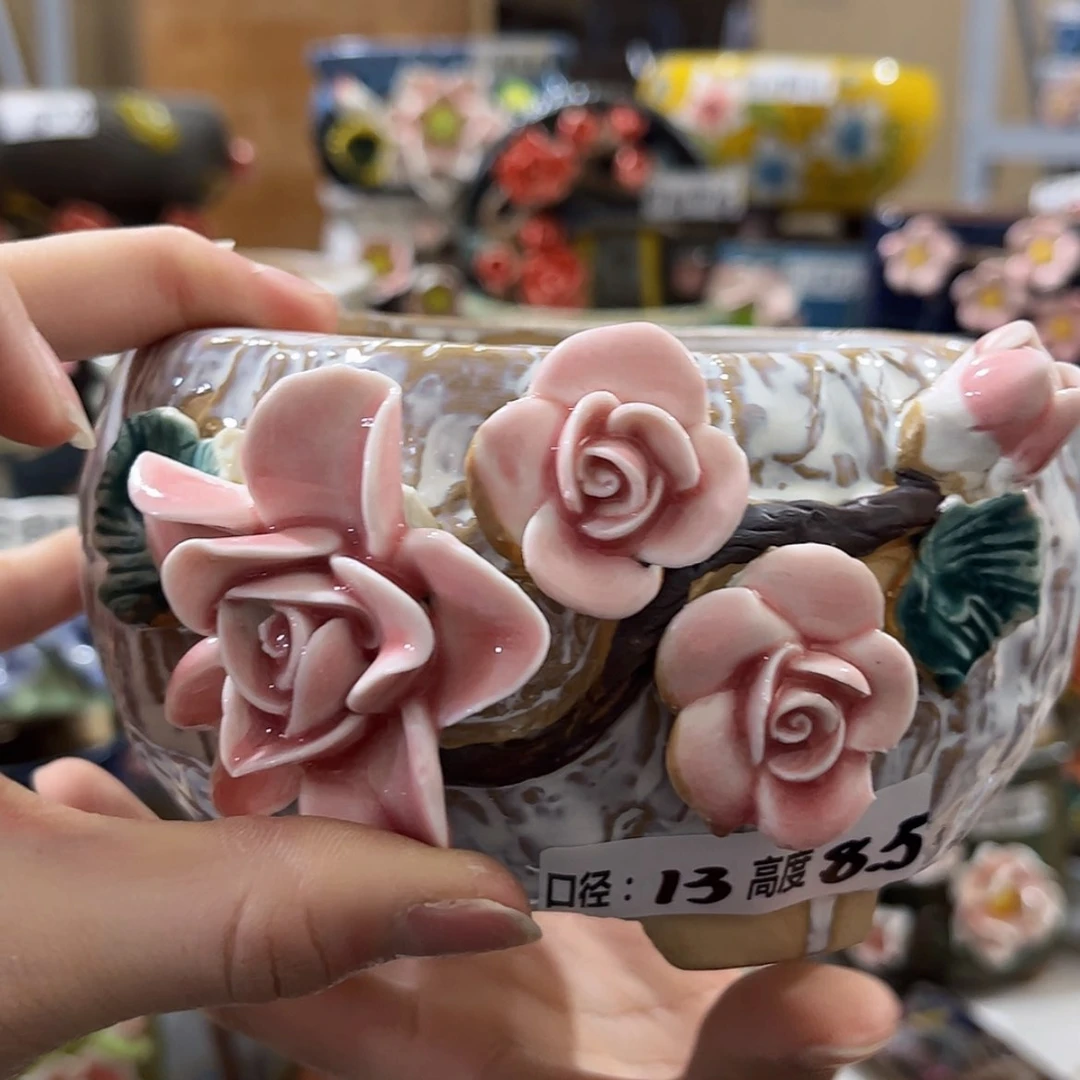 【闪购商品】红陶福利