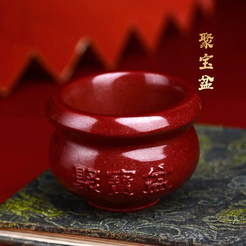 含辰砂工艺品紫金砂聚宝盆摆件中式家用客厅装饰礼品办公室存钱罐