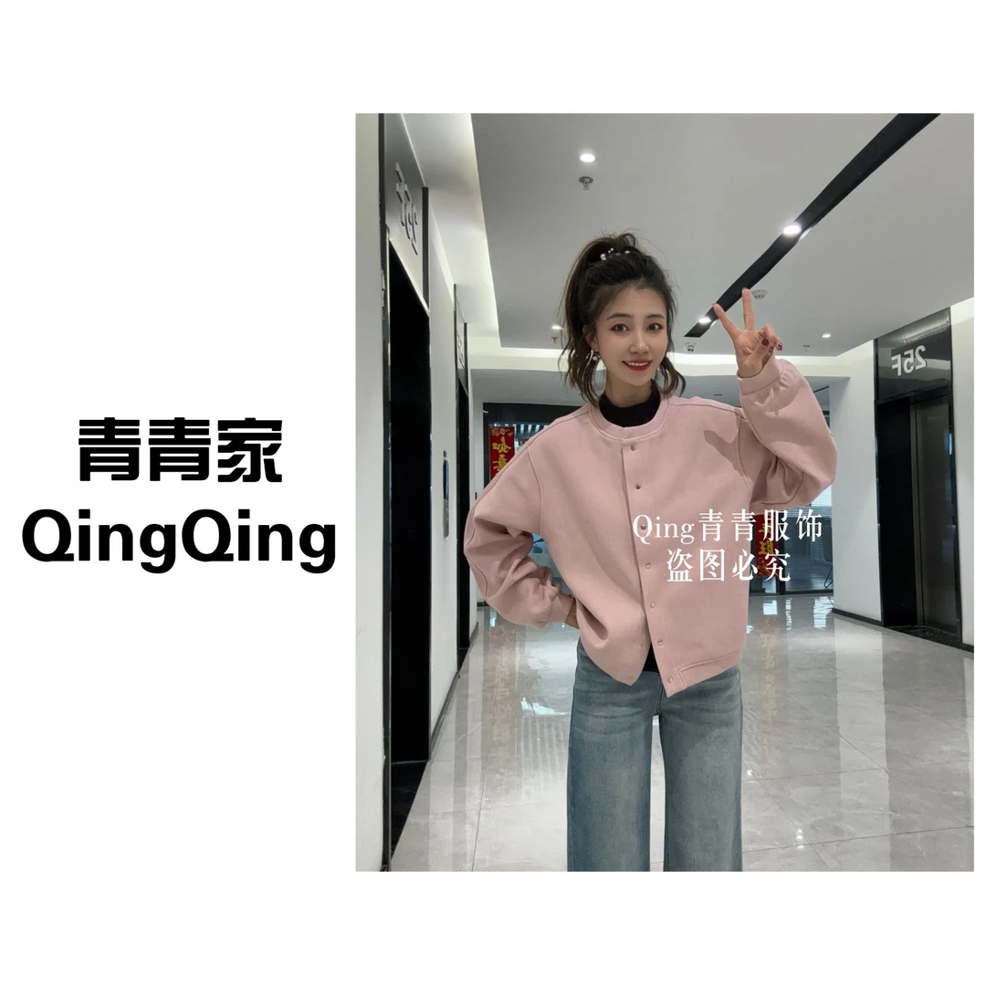 青青家 早春新款时尚百搭宽松设计感棒球服夹克外套-9913