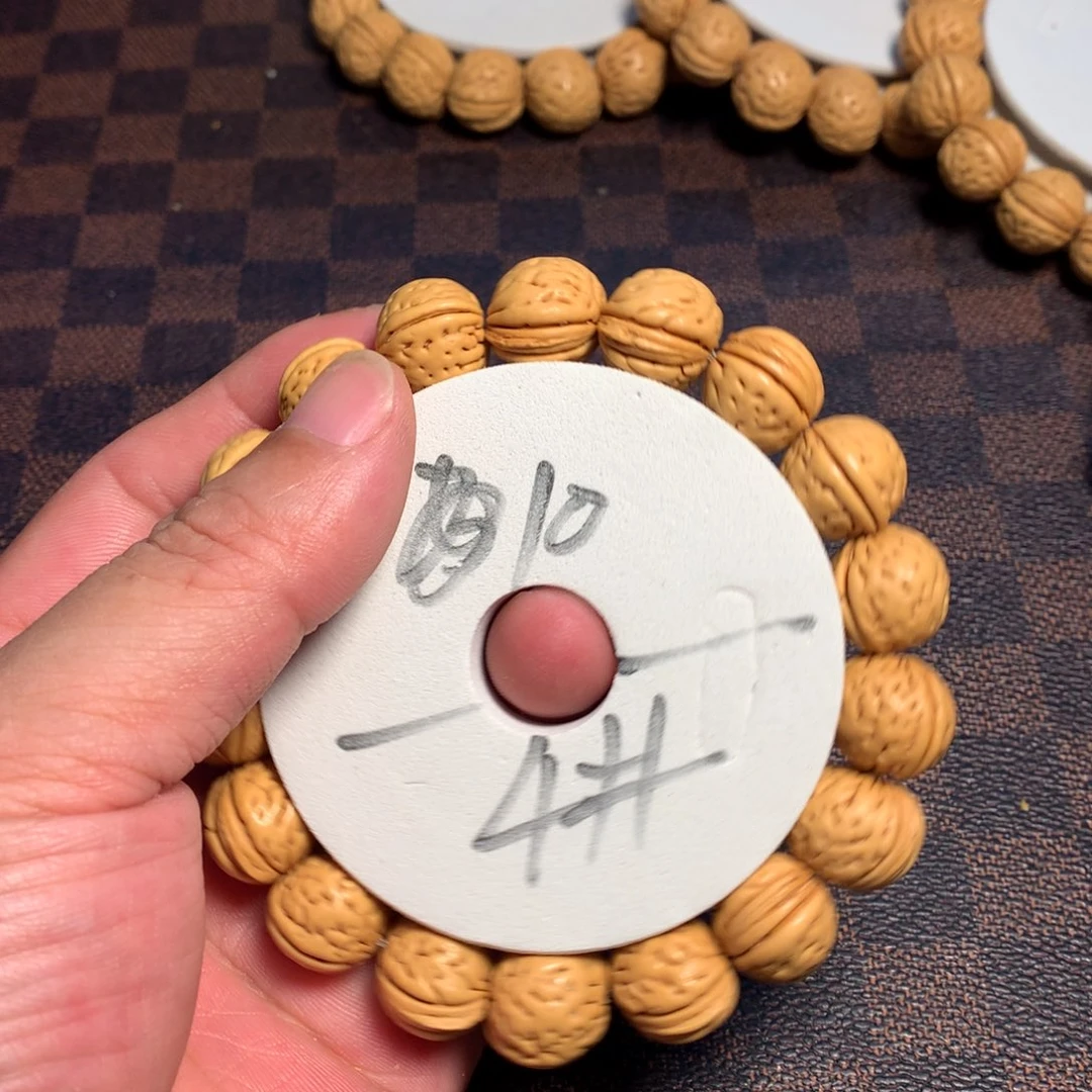 桃核手串4号链接了