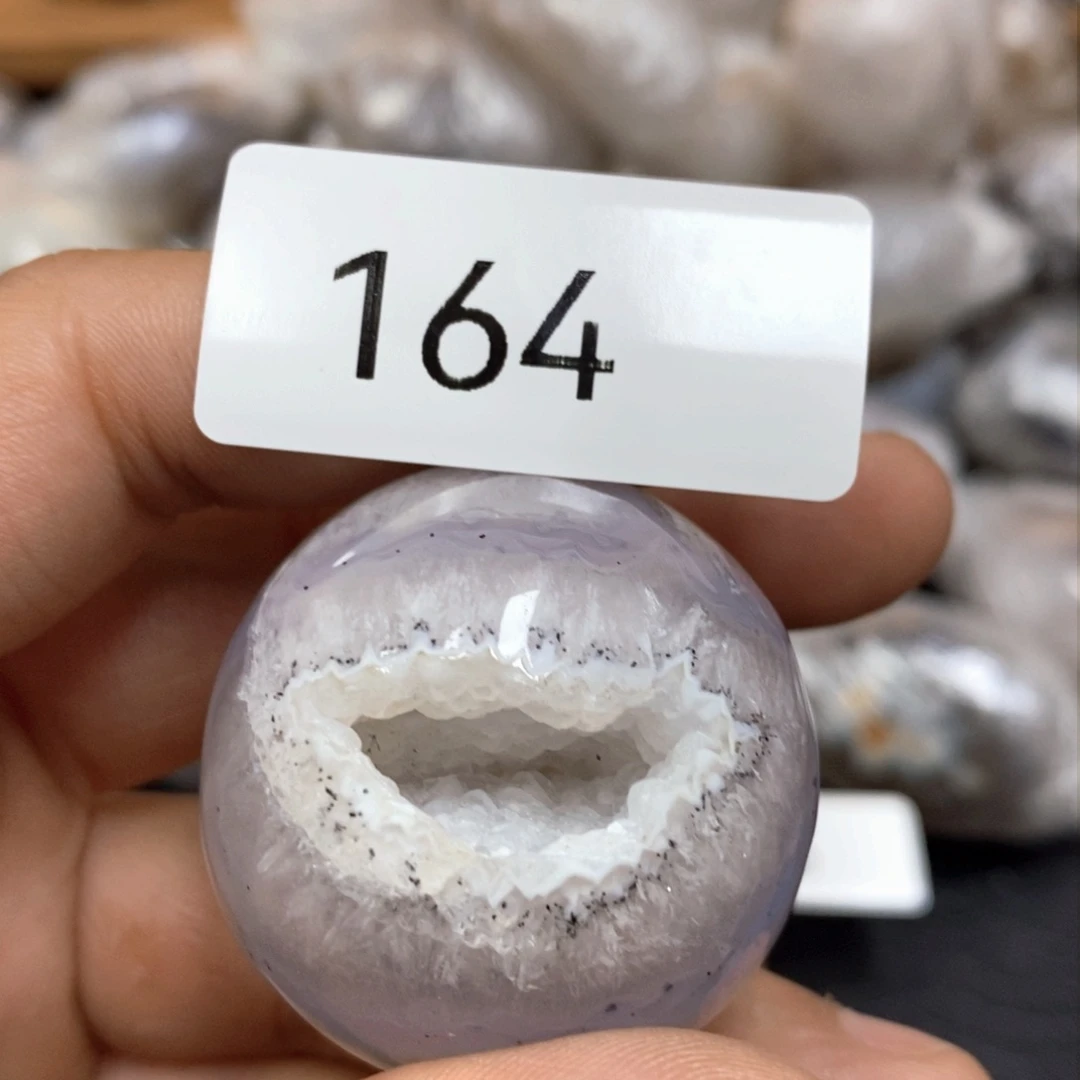 【闪购商品】玛瑙/玉髓珠宝奇石未镶嵌哈**校