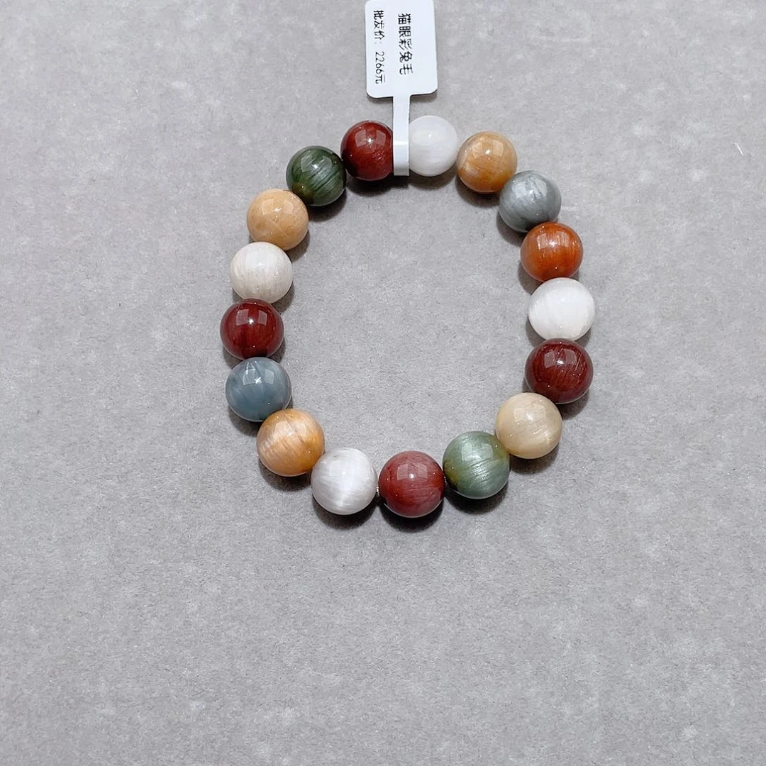 水晶手串未镶嵌彩兔毛