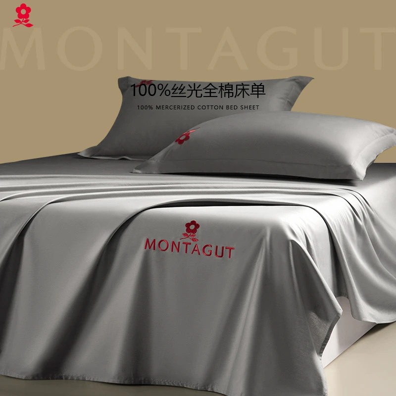 梦特娇A类丝光全棉床单单件100纯棉轻奢高端绣花加厚被单三件套