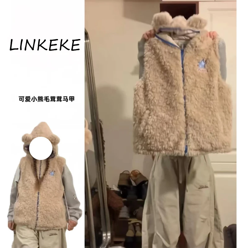 韩系甜美连帽小熊耳朵马甲背心女秋冬大码胖MM加厚保暖羊羔毛棉衣