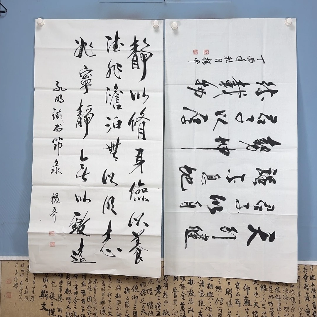 国画895 牡丹一如您的