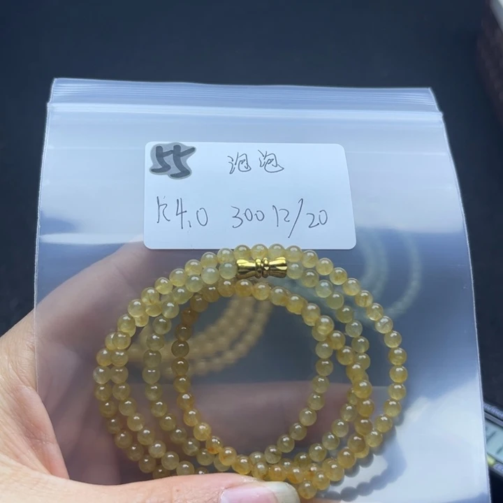 项链未镶嵌翡翠泡*项链