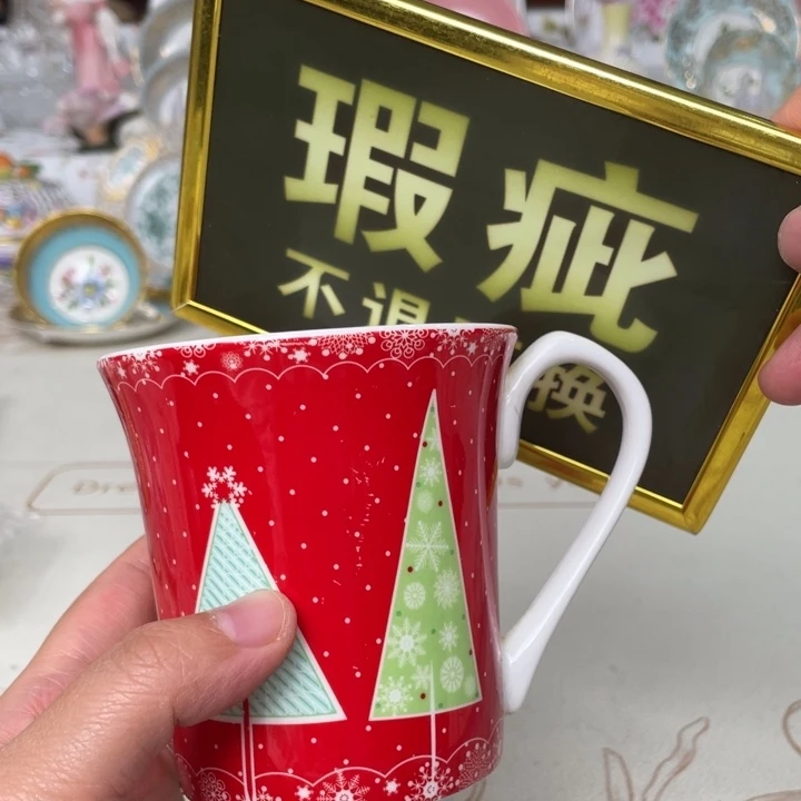 盘维多利亚欧洲中古