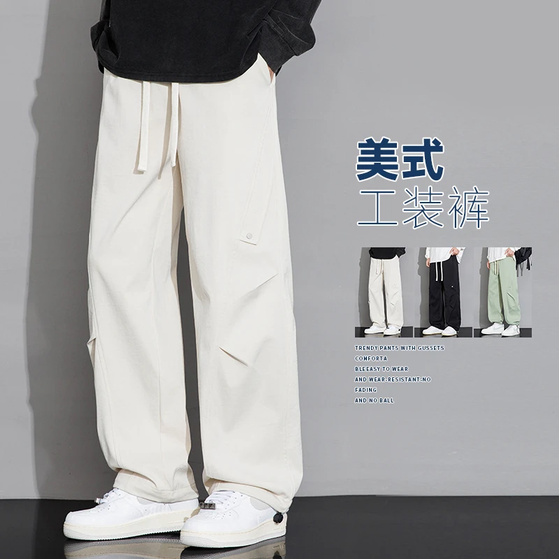 2025新款宽松直筒束脚潮牌百搭弹力运动阔腿休闲长裤男士