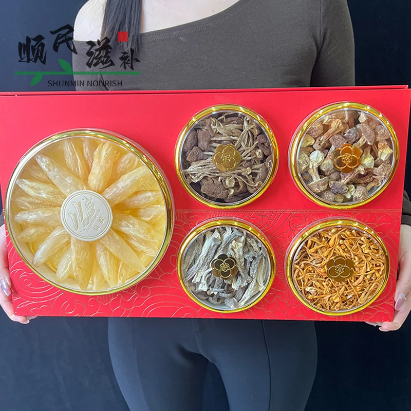 【手提礼盒】鱼胶高档滋补姬松茸鹿茸菇茶树菇虫草花送礼长辈年货