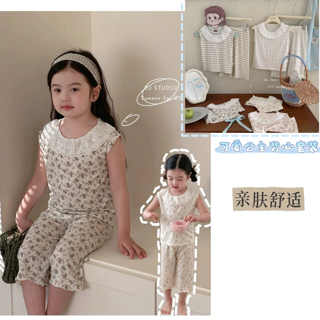 【艾柚】夏季新品韩系儿童薄款碎花背心家居服睡衣套装iu080