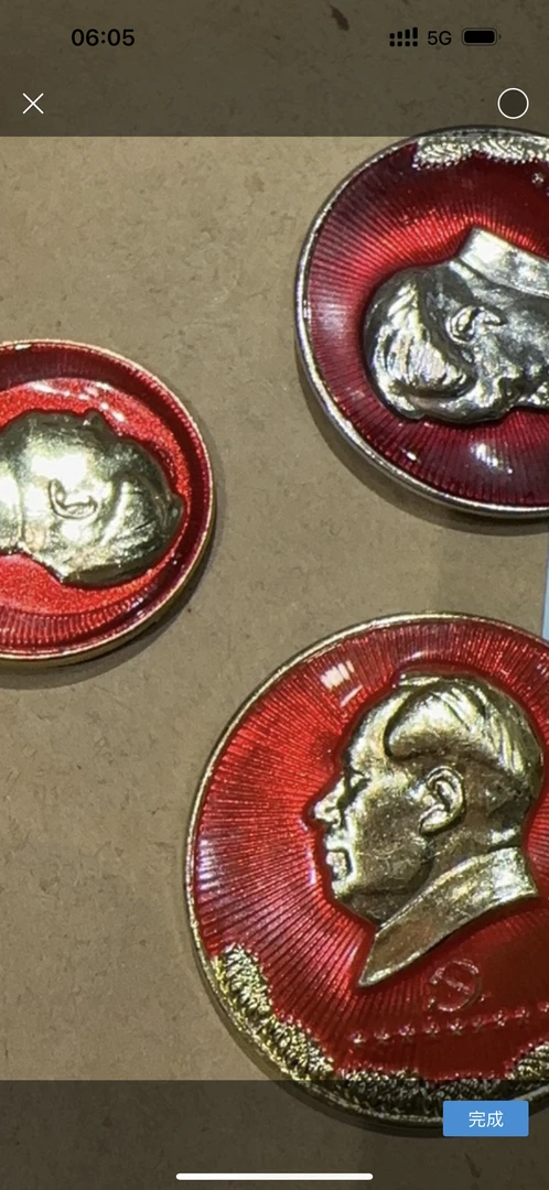 100像章专用收藏链接