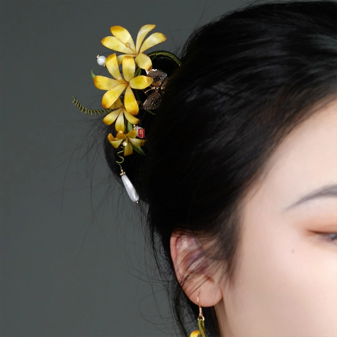 吾珥 迎春花系列发簪新中式国风手工非遗绒花