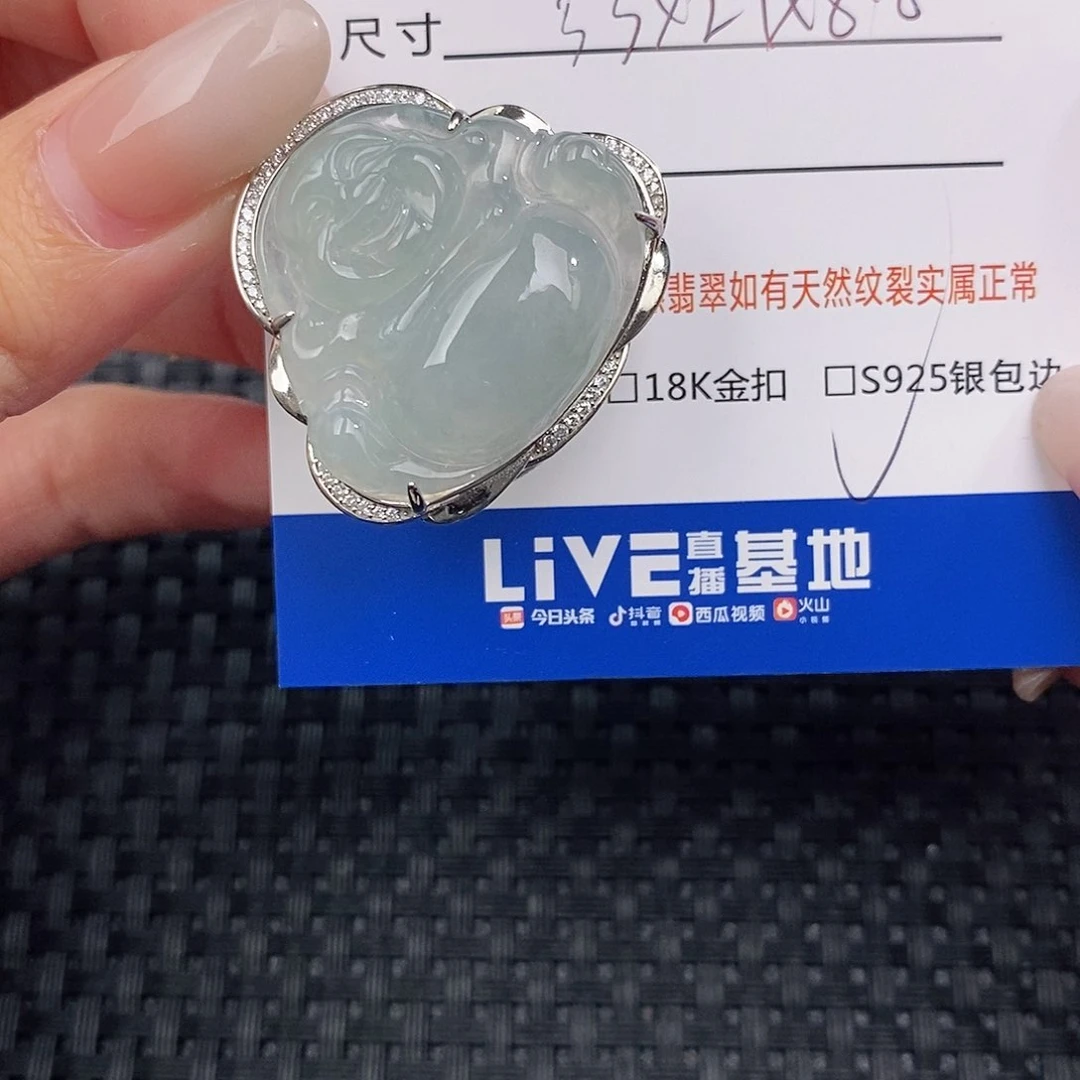 颈饰银S925镶嵌翡翠吊坠