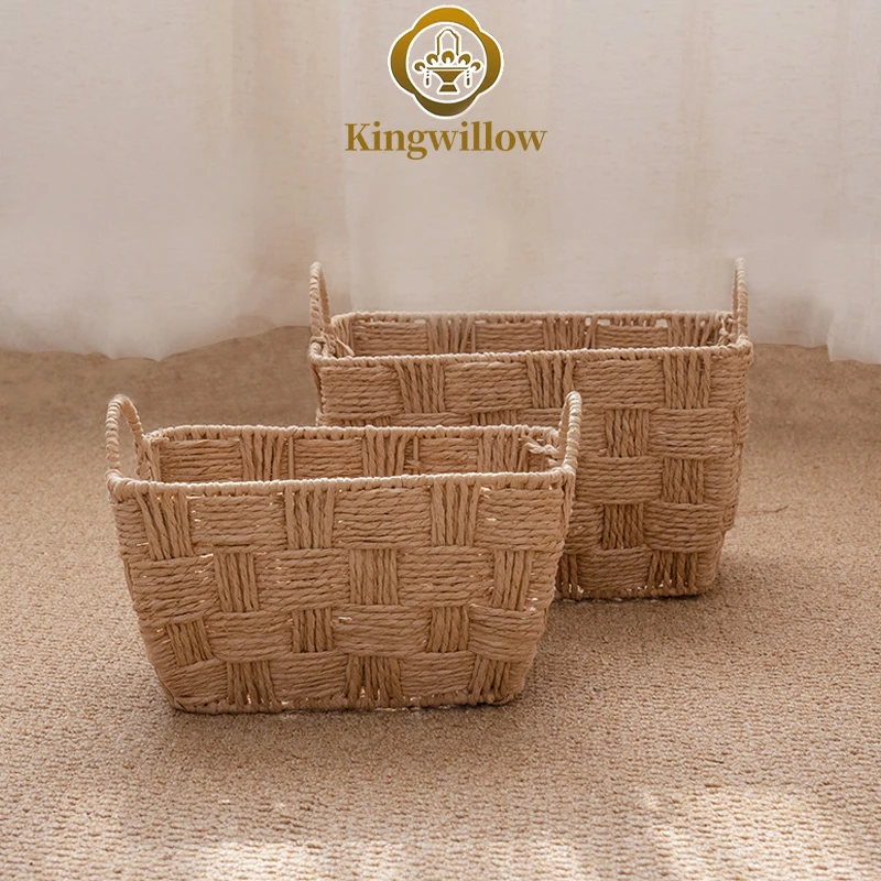 纸绳编织收纳筐家居藤编收纳篮茶几置物储物篮桌面杂物整理篮筐