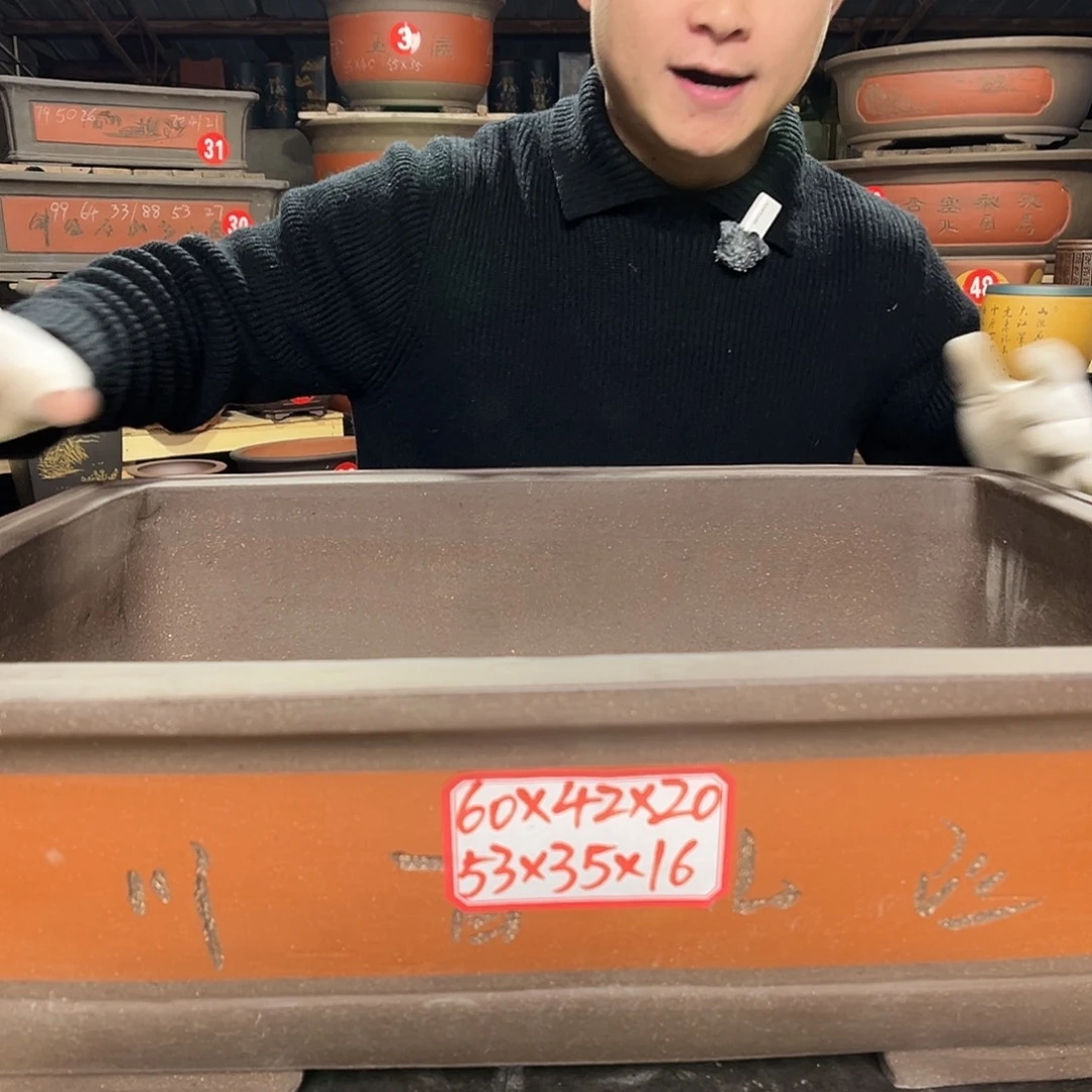 紫砂其他精品紫砂