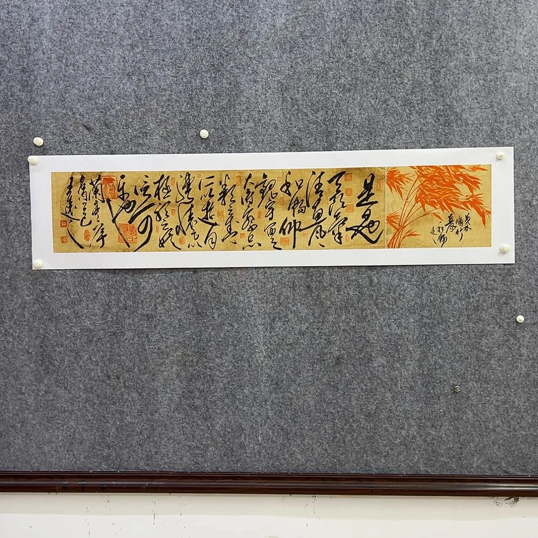 三***人国画北京国博文物鉴定中心