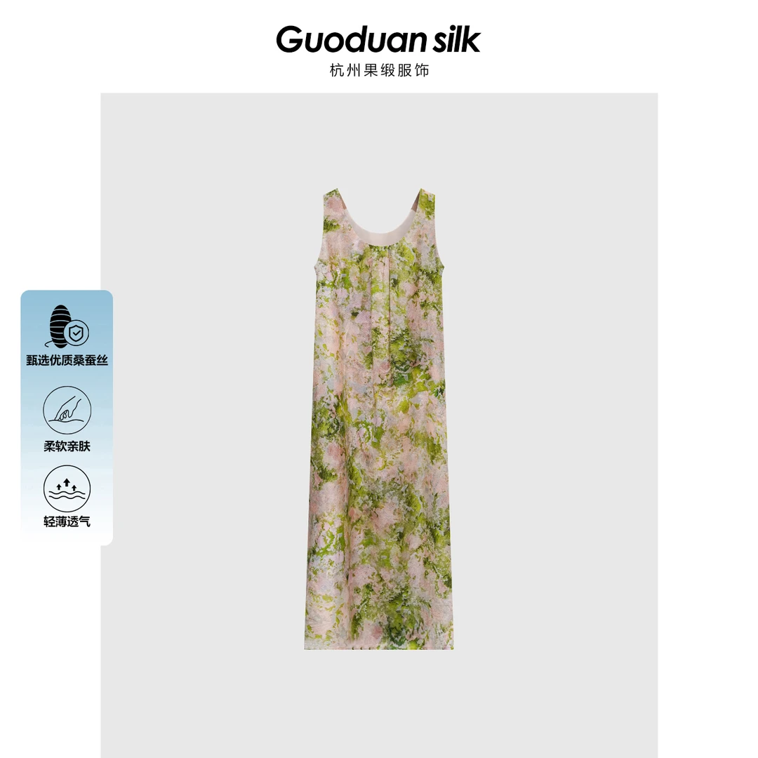 果缎夏季法式碎花亲肤显瘦优雅桑蚕丝背心裙 MJZX-0705