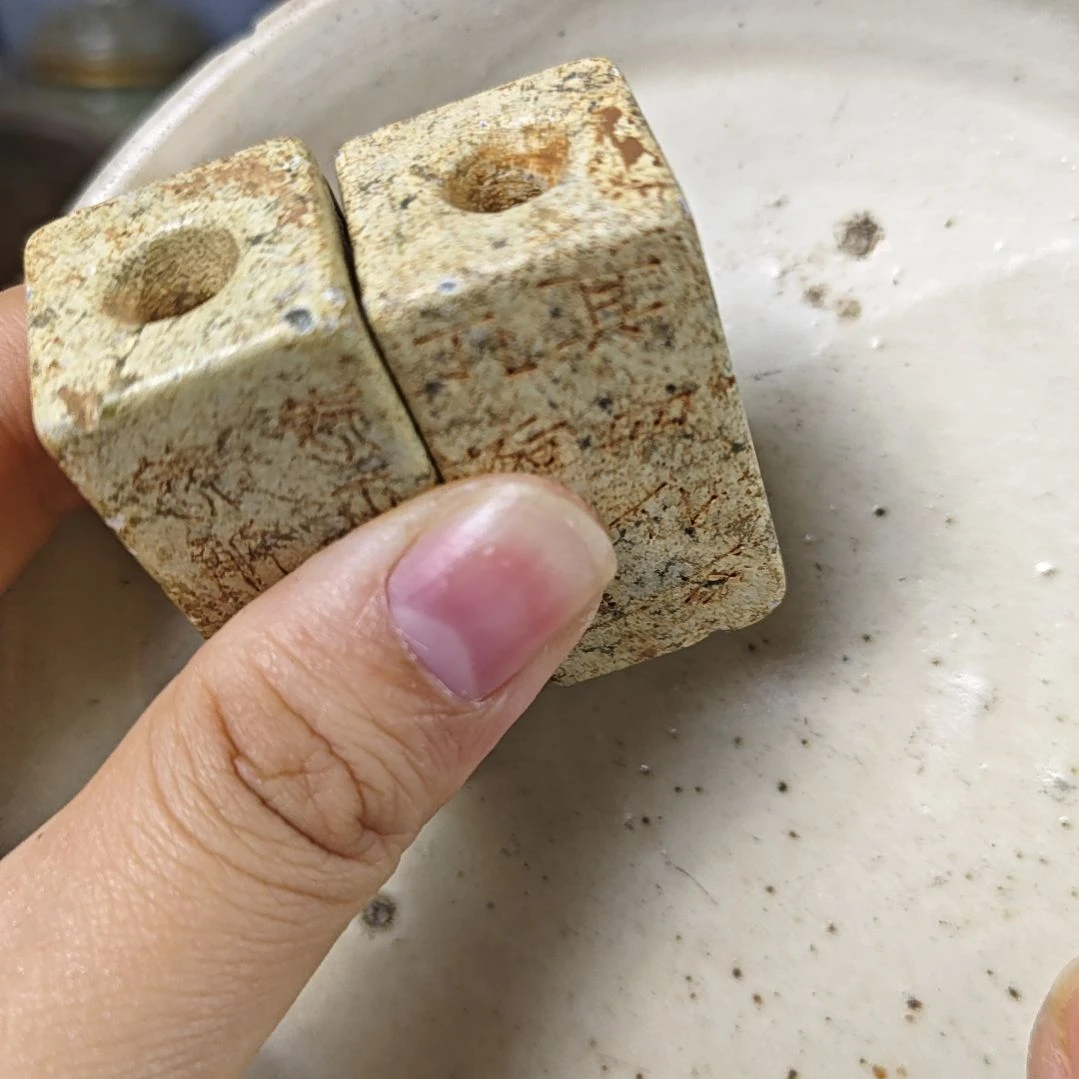 瓷片瓷器11111111111瓷片