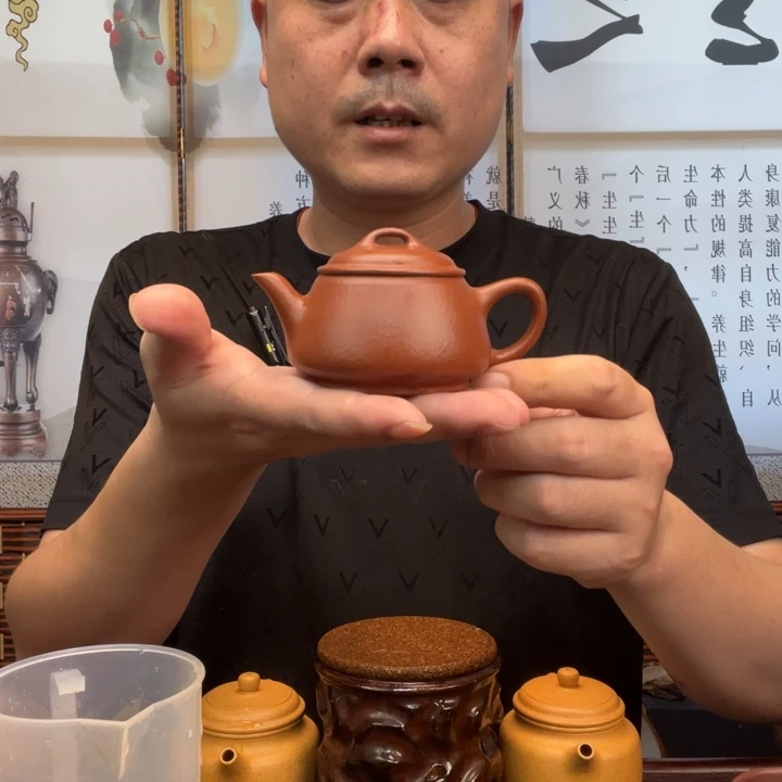 紫砂原矿紫砂壶原矿朱泥全手工颖瓢145毫升左右