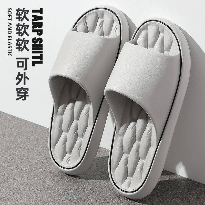 【新人福利】新款2025踩屎感拖鞋男士夏季居家浴室洗澡防臭凉拖鞋女