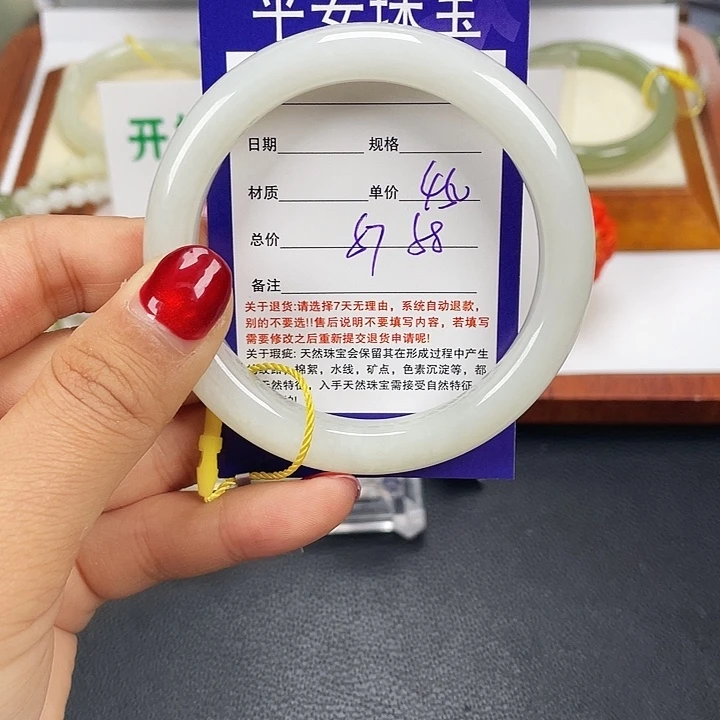 和田玉未镶嵌手镯