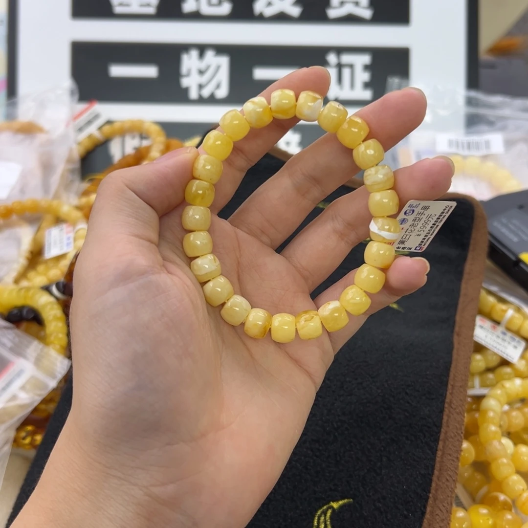 未镶嵌琥珀珠宝奇石