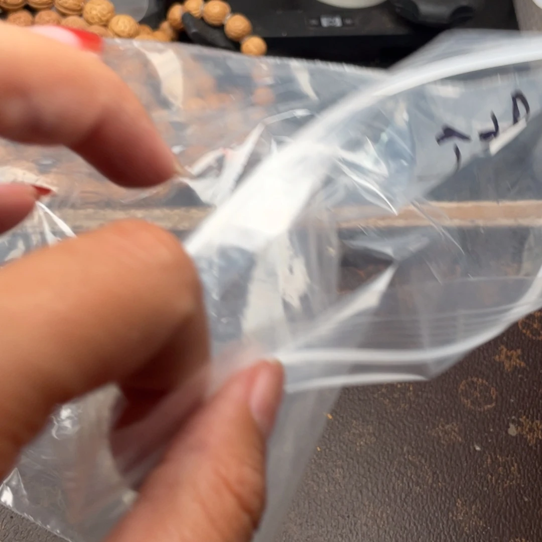 【闪购商品】治*散子批发50米