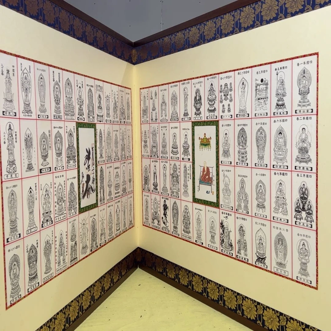 绘画玖*屏风框画茶空间设计