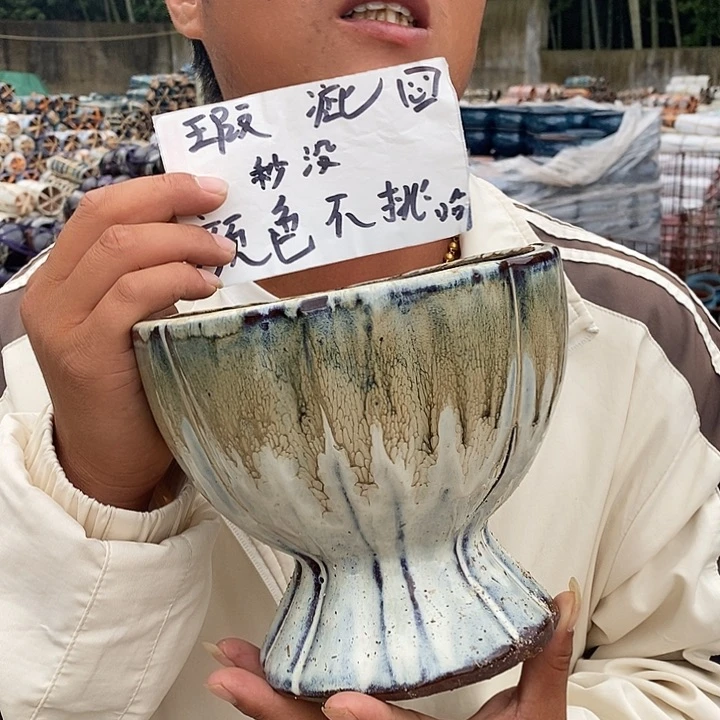瑕疵颜色不挑瑕疵