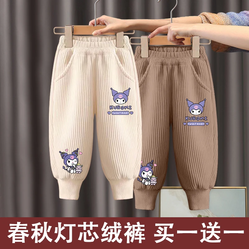 春秋季儿童薄款灯芯绒长裤女童宝宝洋气百搭宽松休闲运动束脚裤潮