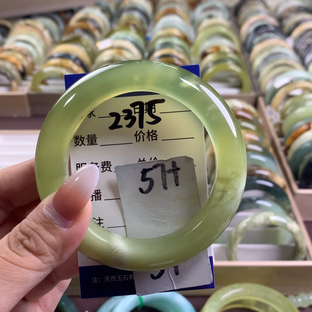 蛇纹石玉未镶嵌手镯2375