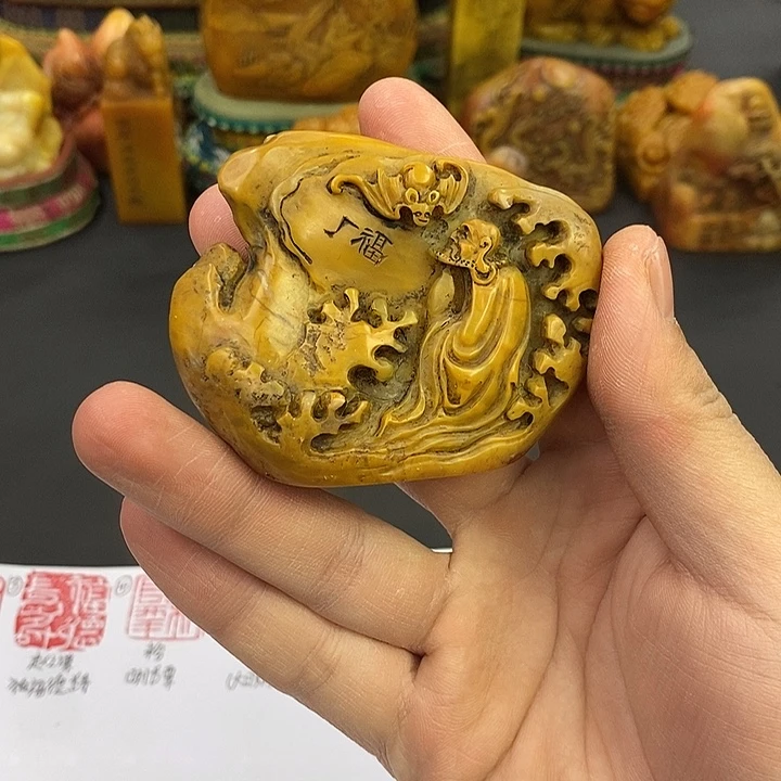 印石寿山石寿山石