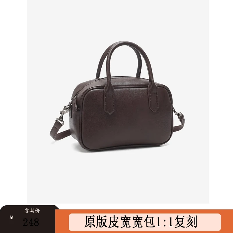 【明星推荐】同款宽宽包植鞣牛皮休闲斜挎包单肩手提保龄球包女