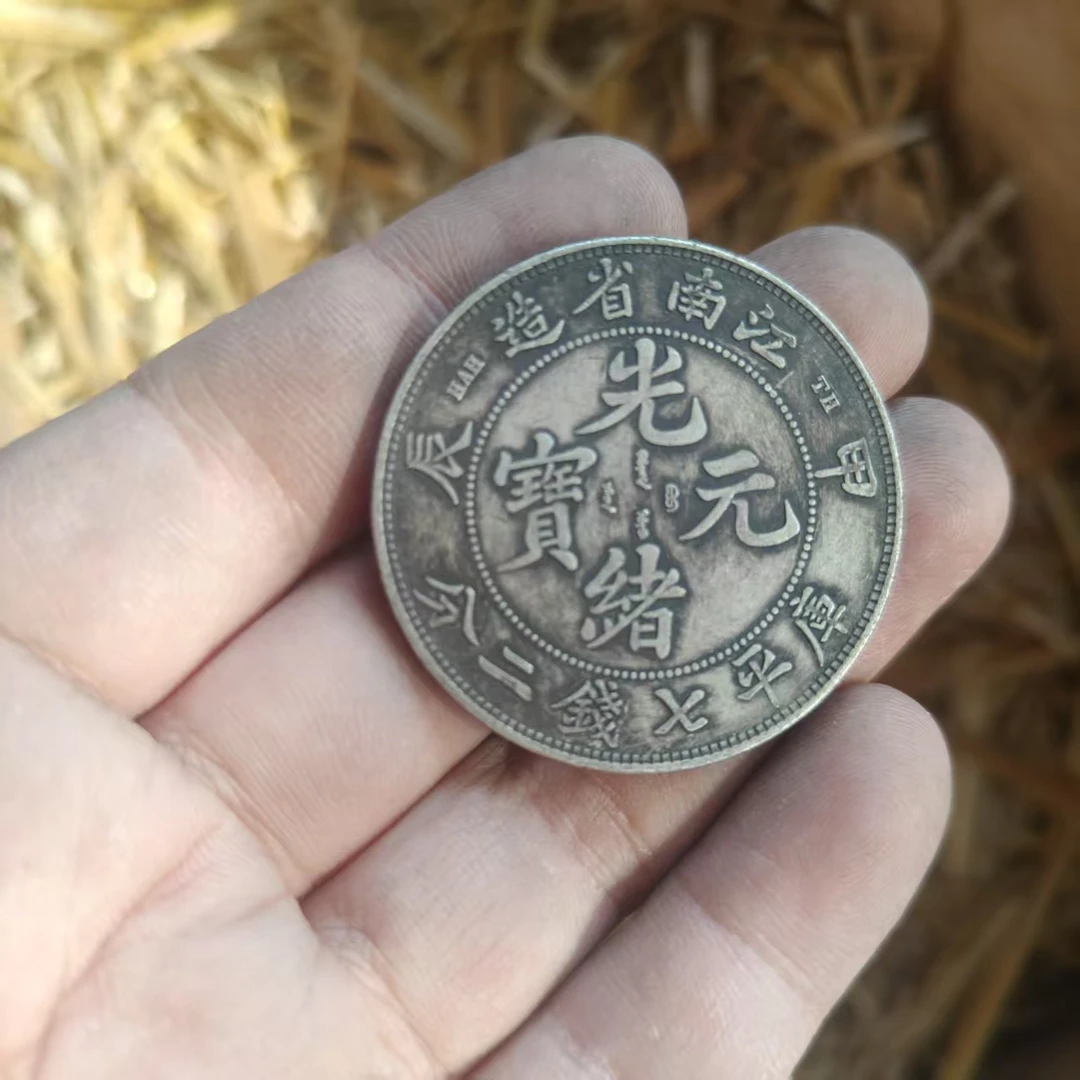 【泉韵藏珍】B079精选手工摆件复古工艺摆件现代仿古