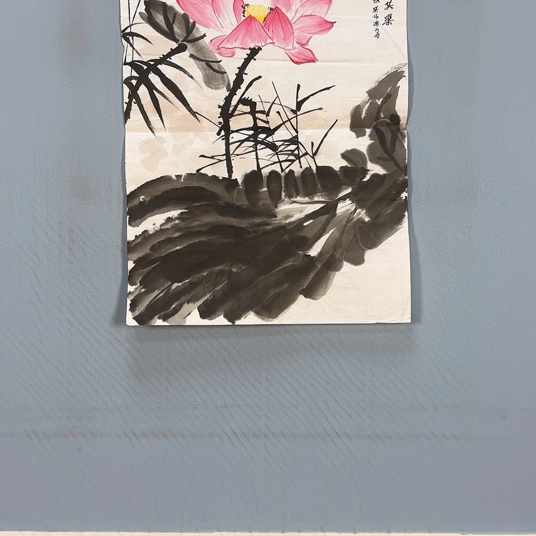 国画569 牡丹仙子