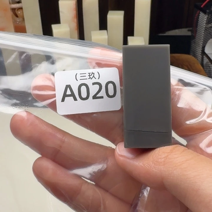 老挝石别****棒老挝 老挝 老挝