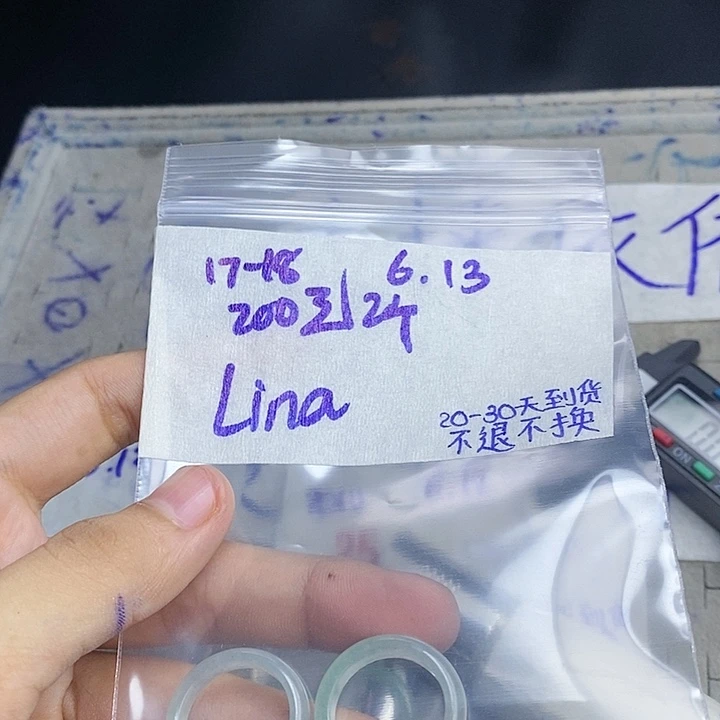 定制翡翠未镶嵌l****.拍一发一