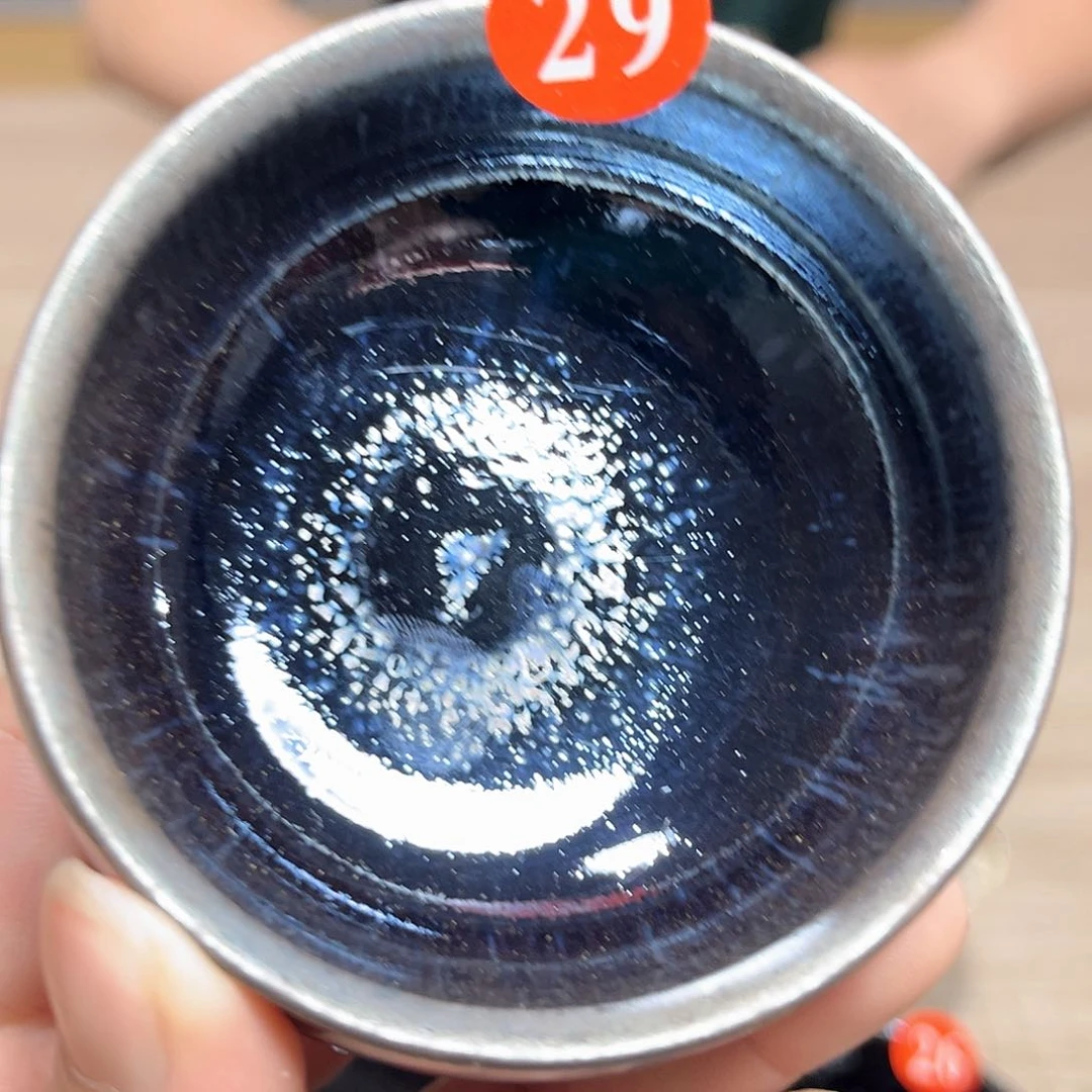 茶盏建盏柴烧原矿原釉29号