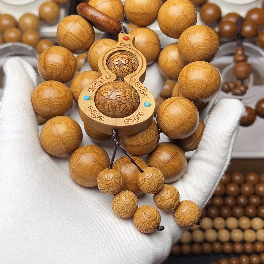 用***子六道木手串/手链2.0六道木手持21颗