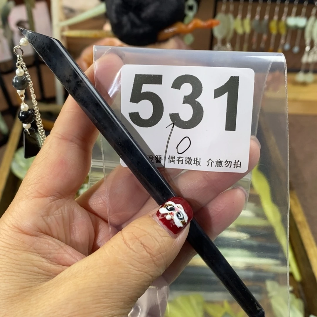 蛇纹石玉玉簪合金玻***?