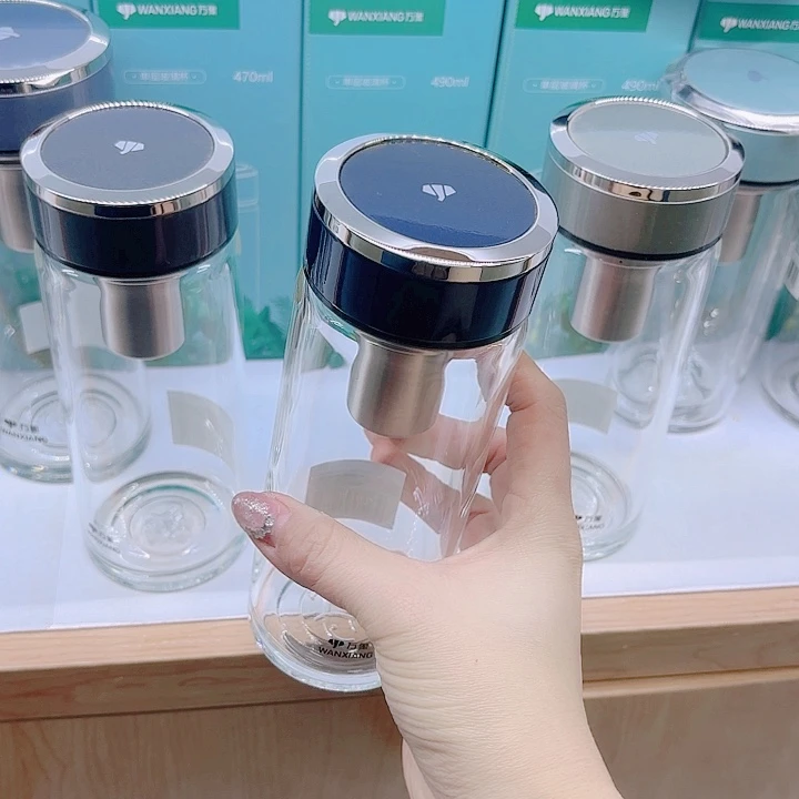 万象品牌单层玻璃杯U31-380蓝黑