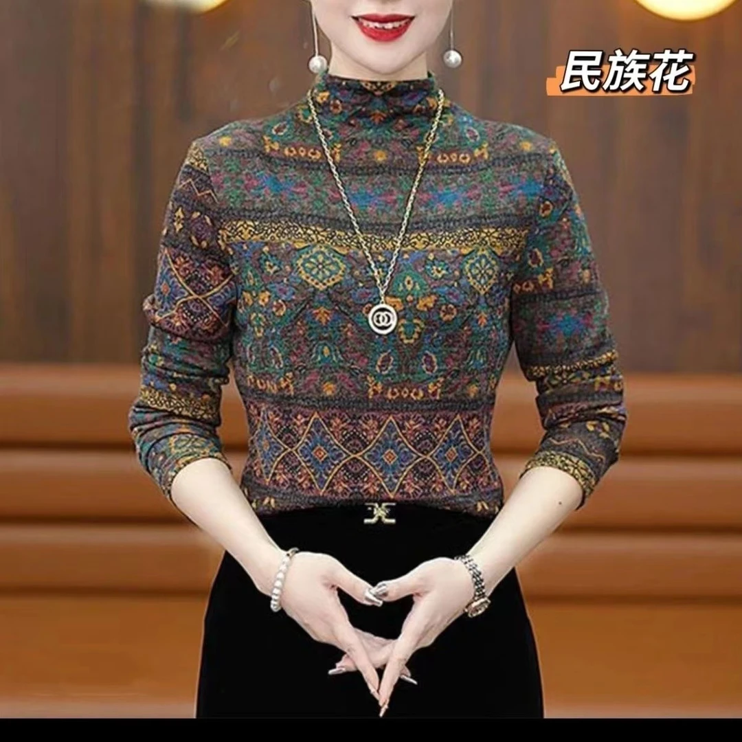 2508秋冬款打的保暖衫女精品长袖女