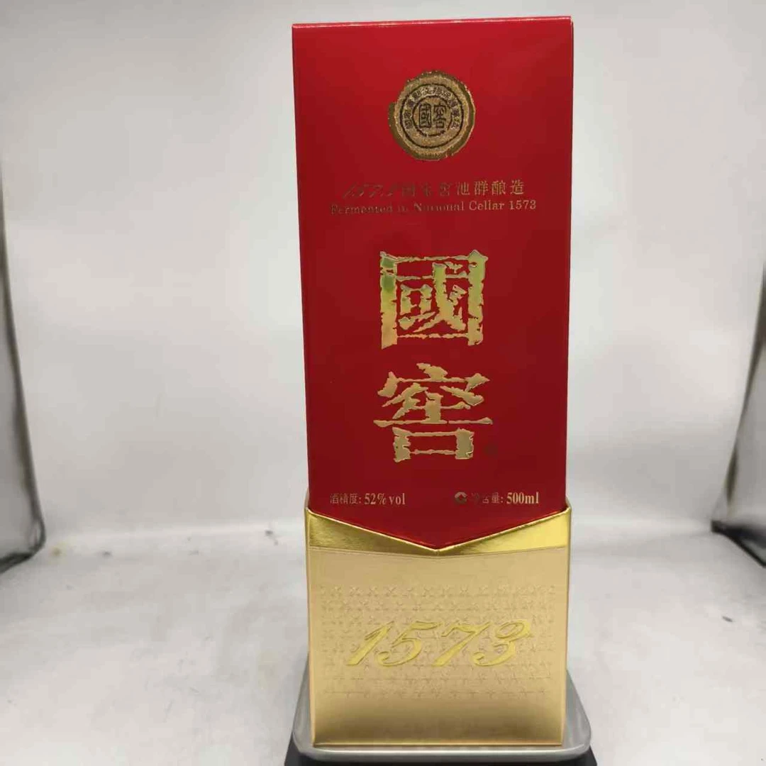 2017年国窖52度500ml65936