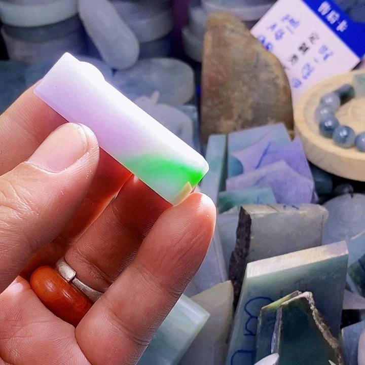 定制翡翠未镶嵌W***U翡翠