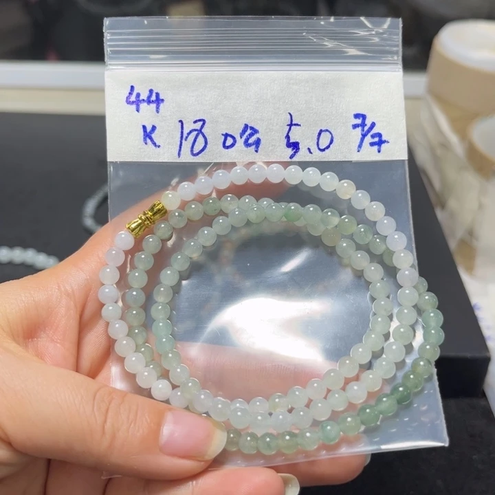 定制翡翠未镶嵌项链